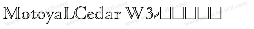MotoyaLCedar W3字体转换